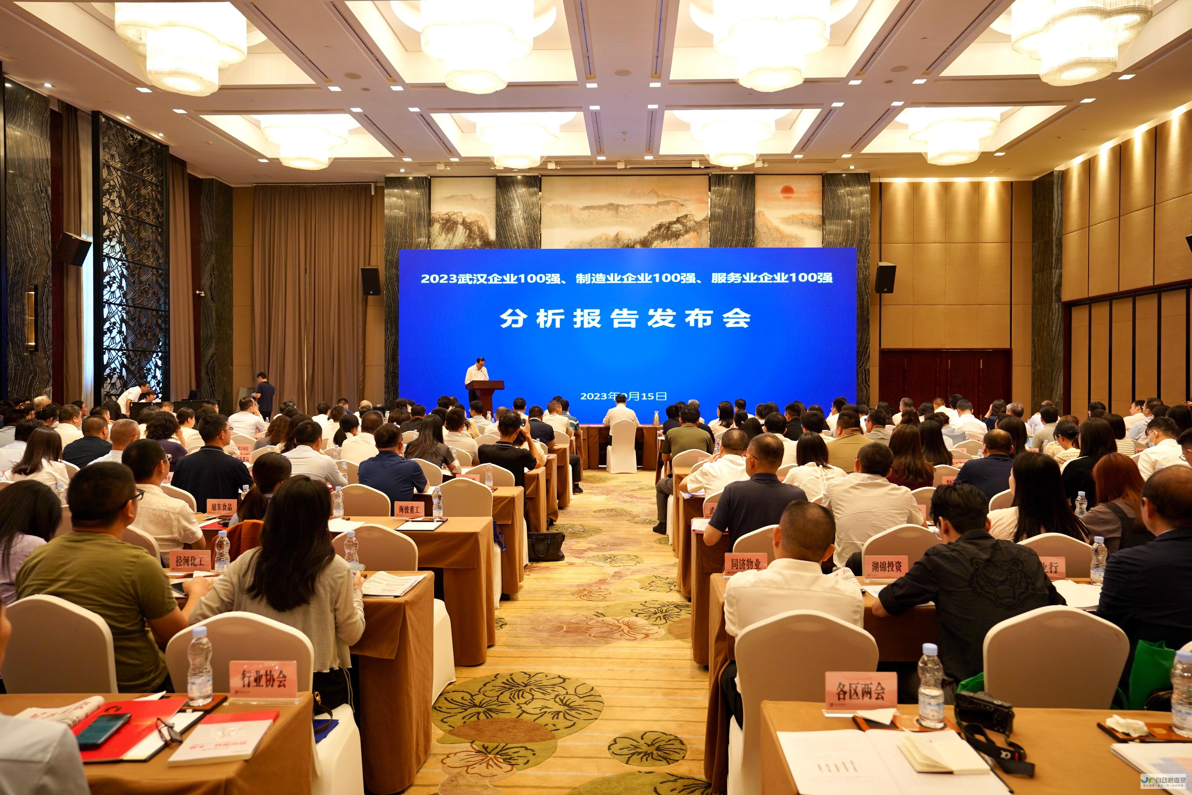 武汉专业企业网站建设服务：定制专属数字平台，引领市场竞争