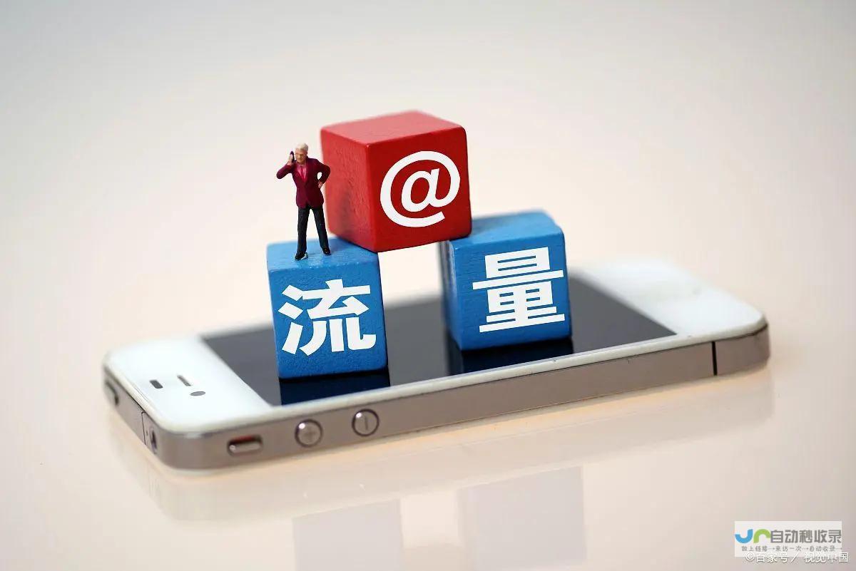打造引流转化，提升品牌形象的企业专属网站