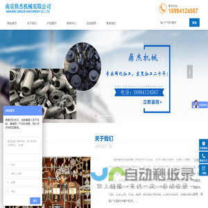 蛋糕柜_冷藏柜_展示柜_保鲜柜——上海致途 - Powered by Zeatop.cn