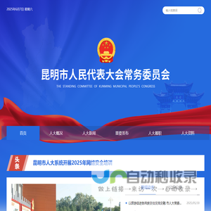 哈尔滨鸿腾二手车经销有限公司